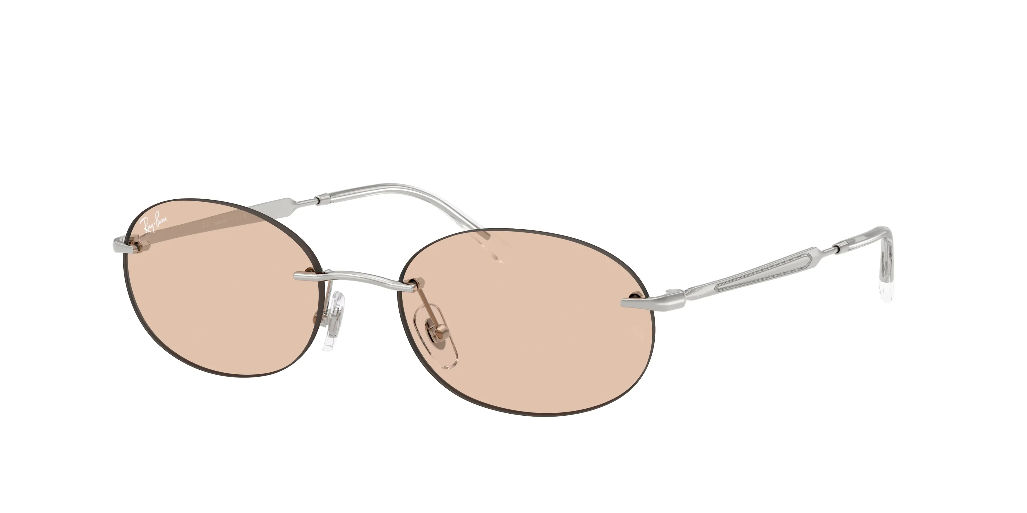 Солнцезащитные очки Ray-Ban  