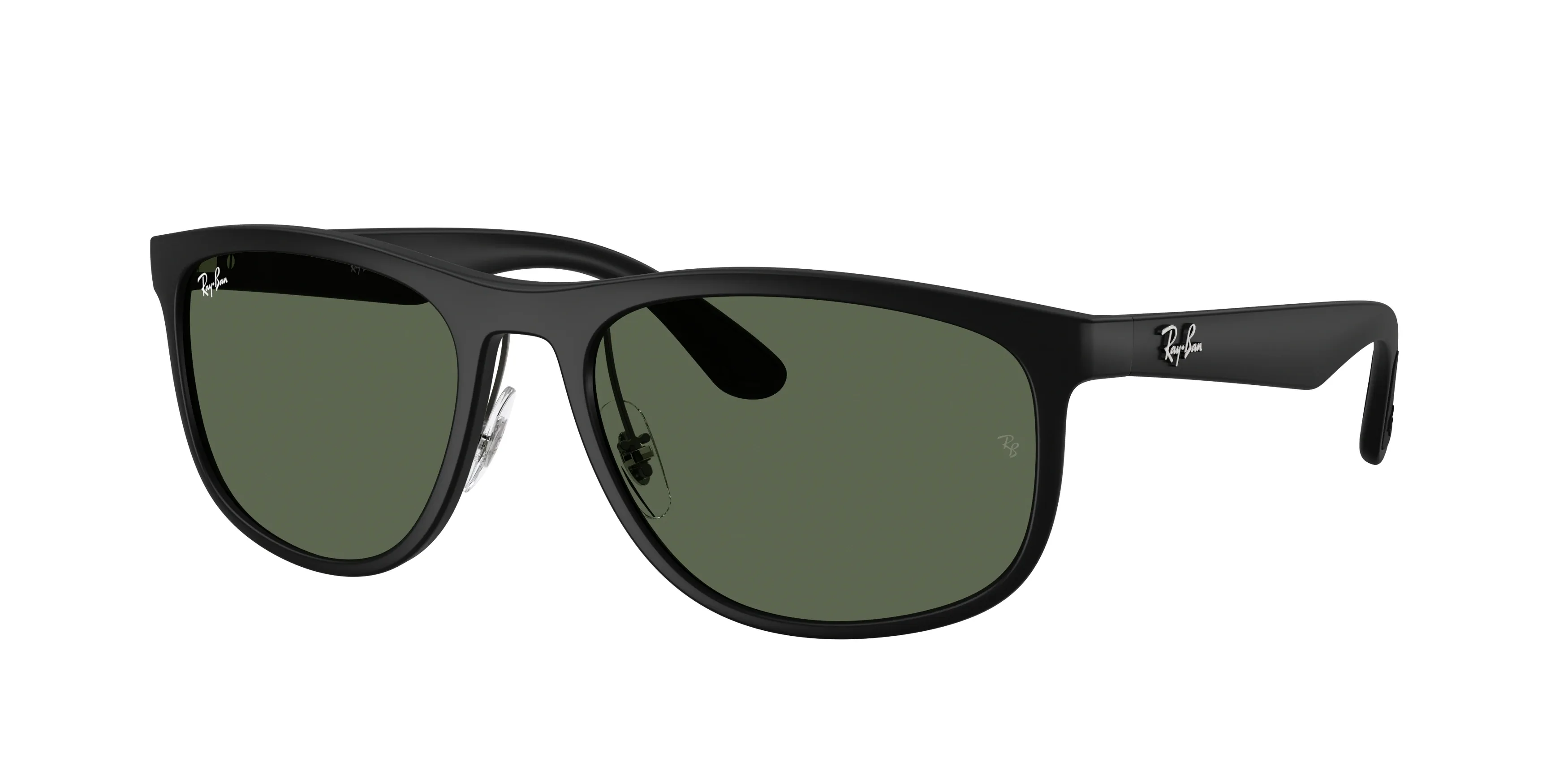 Солнцезащитные очки Ray-Ban  