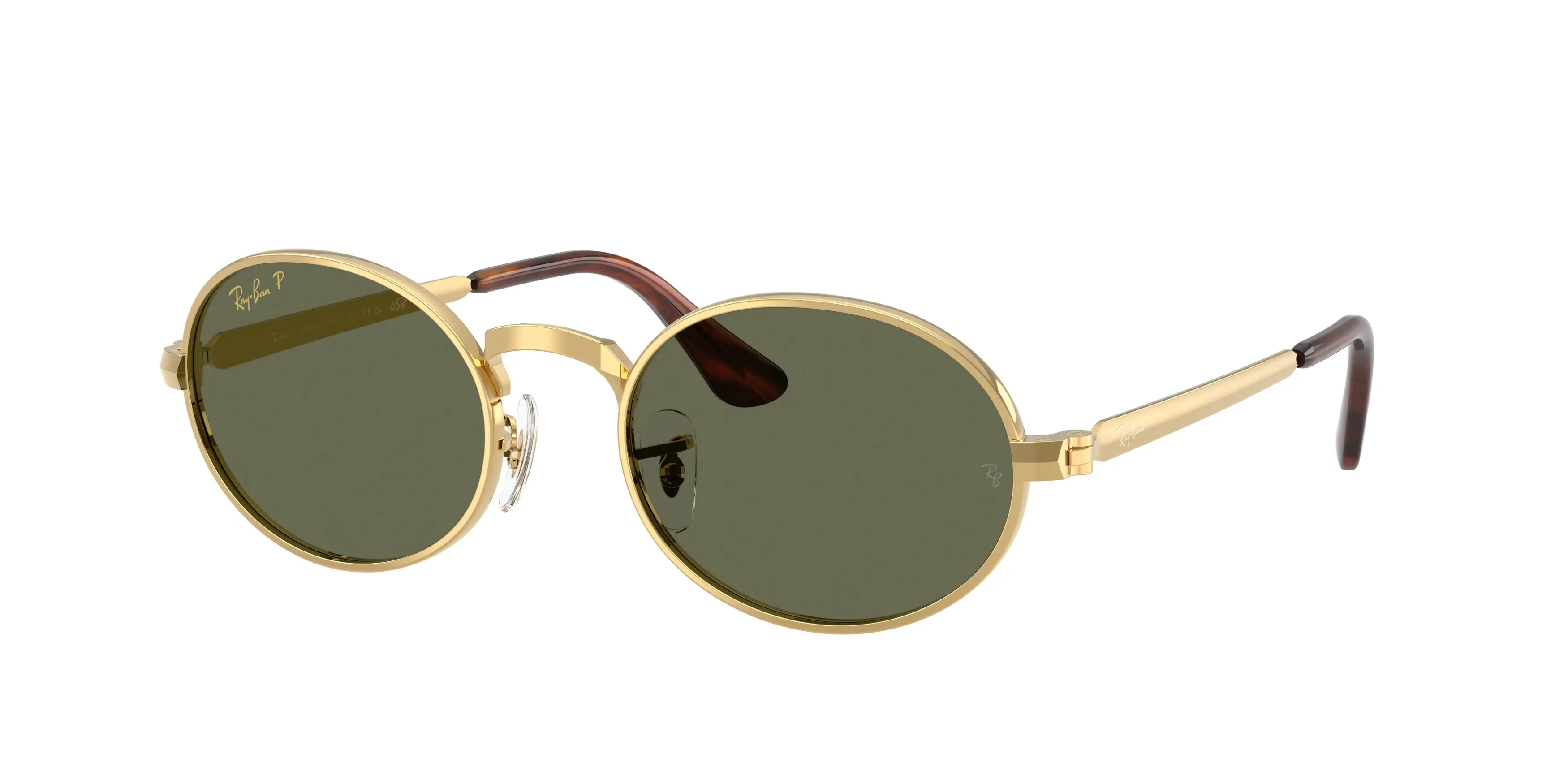 Солнцезащитные очки Ray-Ban  