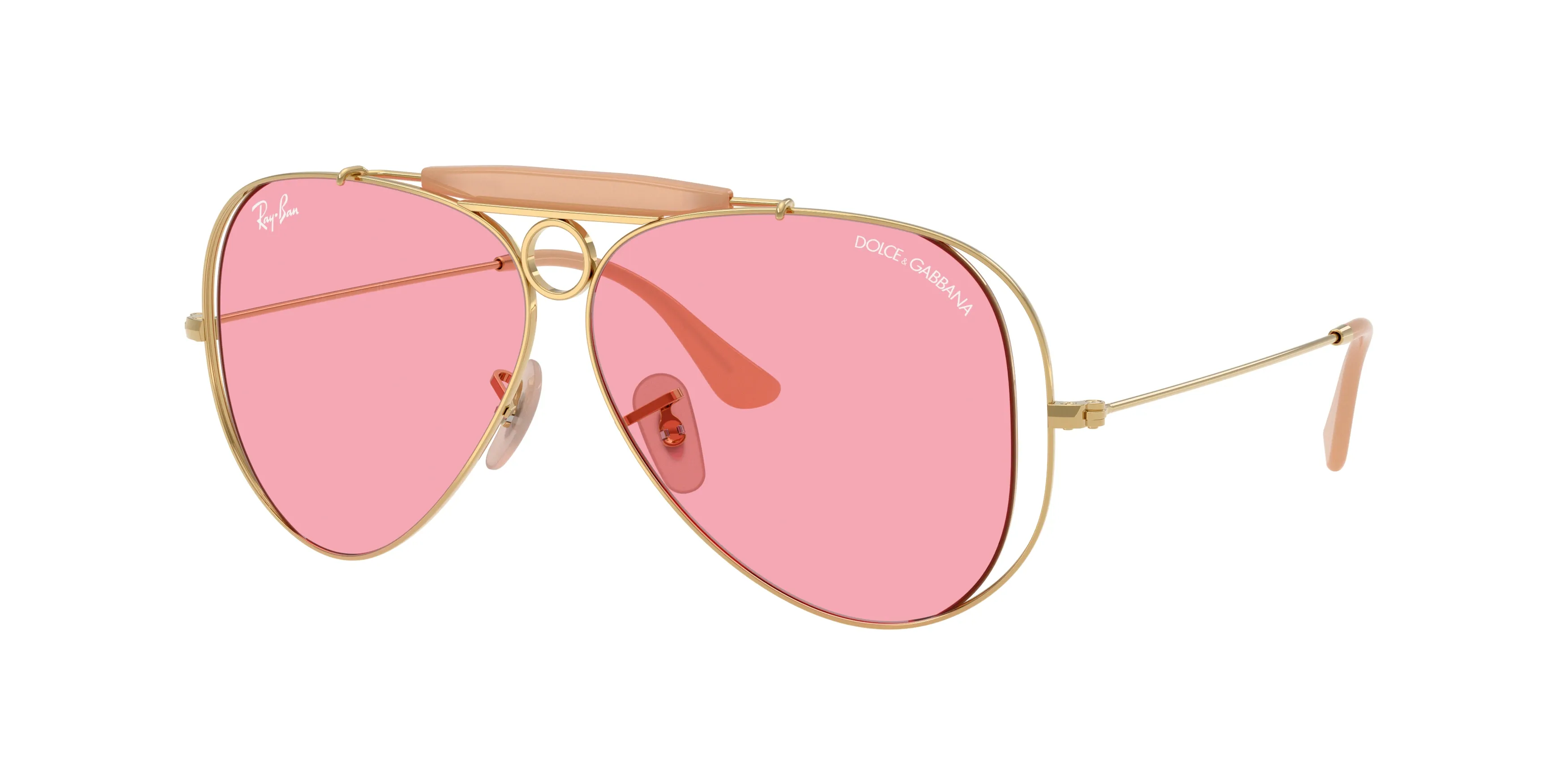 Солнцезащитные очки Ray-Ban  