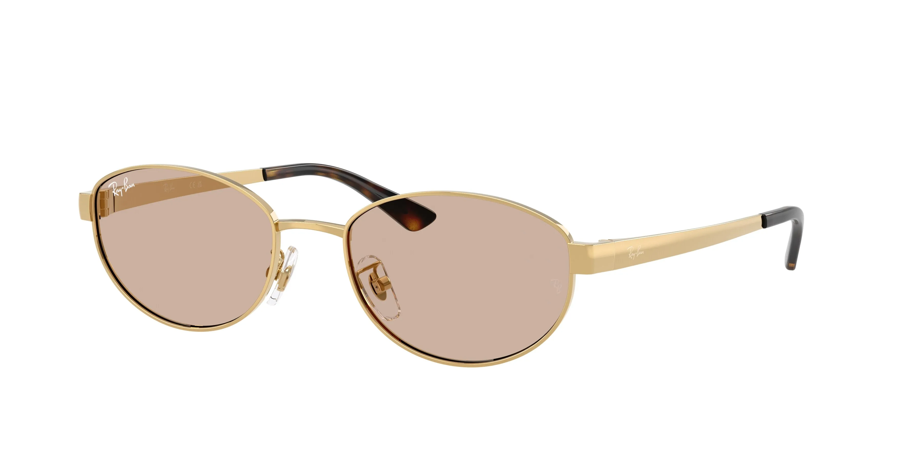 Солнцезащитные очки Ray-Ban  