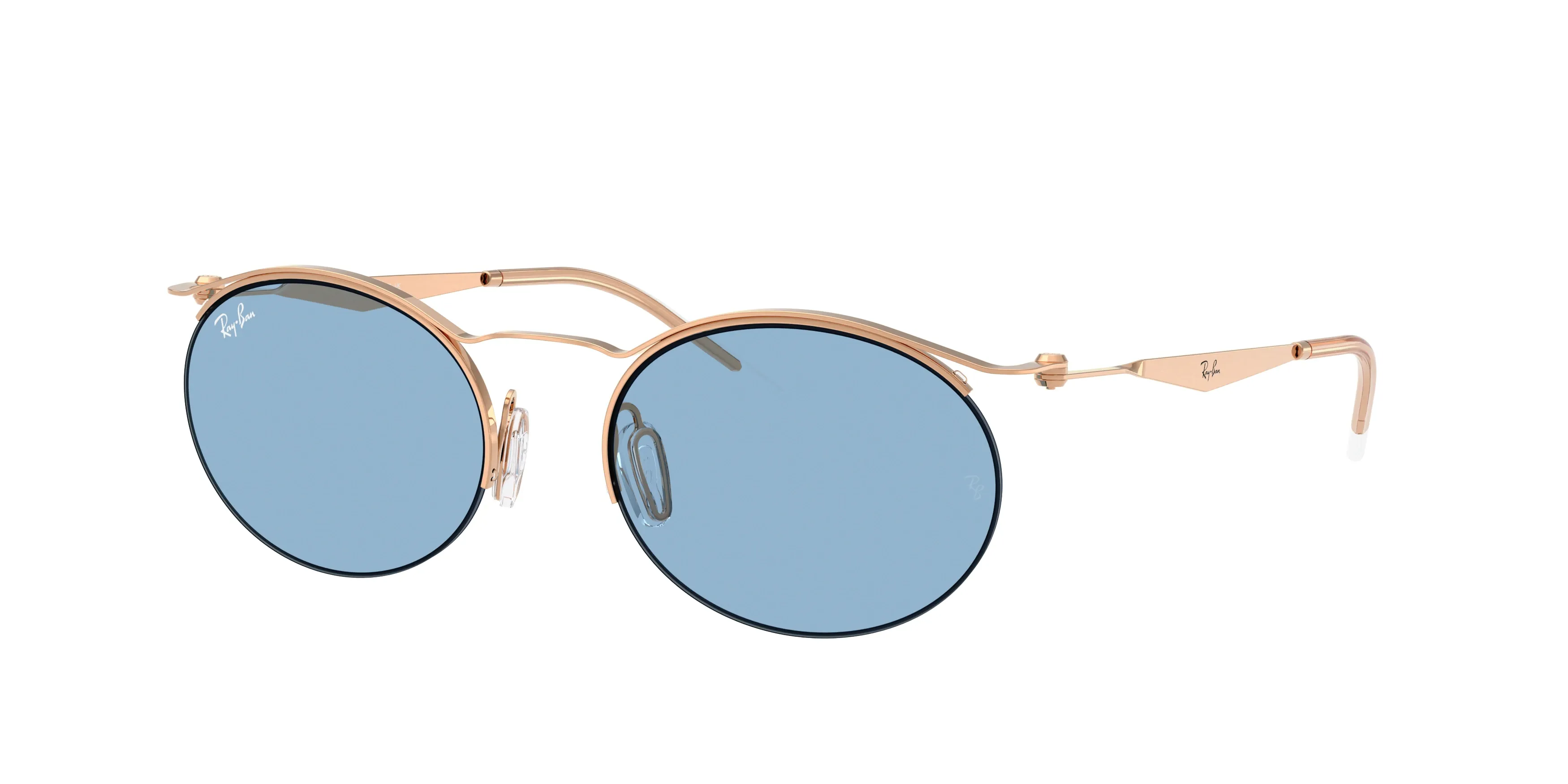 Солнцезащитные очки Ray-Ban  