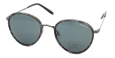 Солнцезащитные очки Jaguar  37467 5333