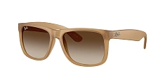 Солнцезащитные очки Ray-Ban  