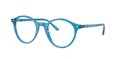 Оправа Ray-Ban  0RX5430/2012 
