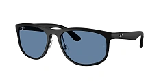 Солнцезащитные очки Ray-Ban  