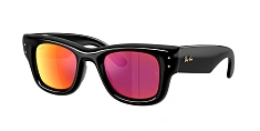 Солнцезащитные очки Ray-Ban  