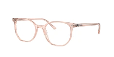 Оправа Ray-Ban  0RX5397/8536 