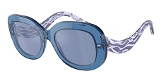 Giorgio Armani 0AR8217
