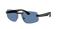 Солнцезащитные очки Ray-Ban
