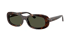 Солнцезащитные очки Ray-Ban  