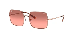 Ray-Ban 0RB1971