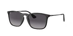 Ray-Ban 0RB4187