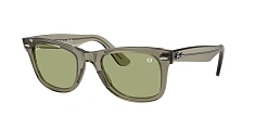 Солнцезащитные очки Ray-Ban  