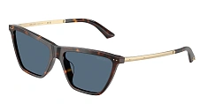 Jimmy Choo 0JC5059U