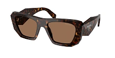 Prada 0PR B18S