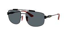 Солнцезащитные очки Ray-Ban  