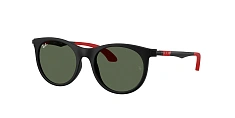 Солнцезащитные очки Ray-Ban  