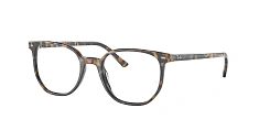 Оправа Ray-Ban  0RX5397/2012 