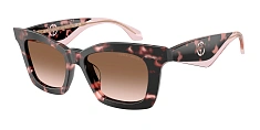 Giorgio Armani 0AR8235U