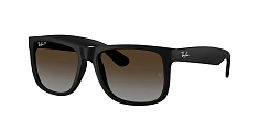 Солнцезащитные очки Ray-Ban  