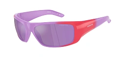 Солнцезащитные очки Arnette  0AN4182/302387