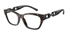 Emporio Armani 0EA3223U