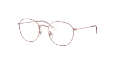 Оправа Ray-Ban  0RY9572V/4087 