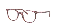 Оправа Ray-Ban  0RX5397/2012 