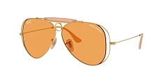 Солнцезащитные очки Ray-Ban  