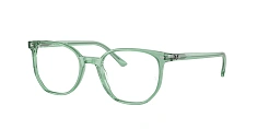 Оправа Ray-Ban  0RX5397/2012 