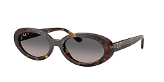 Солнцезащитные очки Ray-Ban  