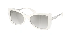 Солнцезащитные очки Michael Kors  