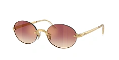 Солнцезащитные очки Ray-Ban  