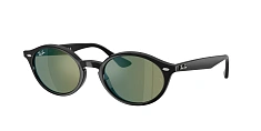 Солнцезащитные очки Ray-Ban  