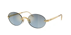 Солнцезащитные очки Ray-Ban  