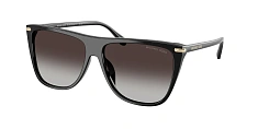 Солнцезащитные очки Michael Kors  