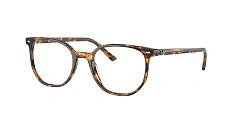 Оправа Ray-Ban  0RX5397/8536 