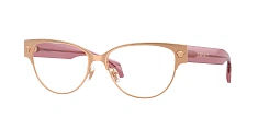 Versace 0VE1318