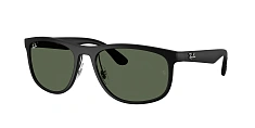 Солнцезащитные очки Ray-Ban  