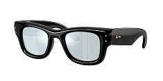 Солнцезащитные очки Ray-Ban  