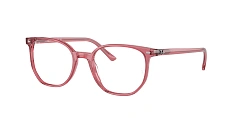 Оправа Ray-Ban  0RX5397/2012 