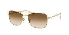 Солнцезащитные очки Ray-Ban  