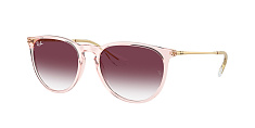 Солнцезащитные очки Ray-Ban  