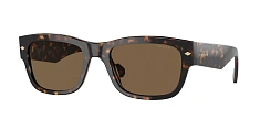 Vogue Eyewear 0VO5530S