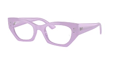 Оправа Ray-Ban  0RX7330/8345 
