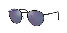 Солнцезащитные очки Ray-Ban  