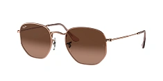 Солнцезащитные очки Ray-Ban  0RB3548N/002/93