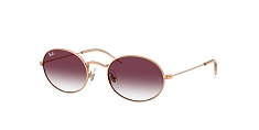 Солнцезащитные очки Ray-Ban  