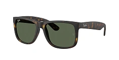 Солнцезащитные очки Ray-Ban  
